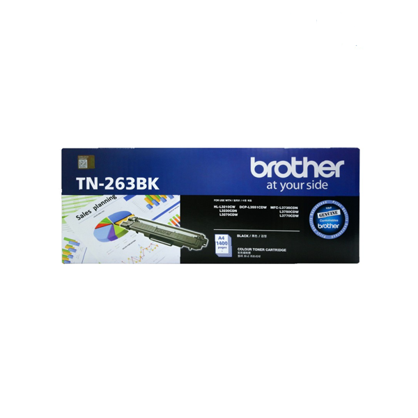 Mực in Brother TN-263BK Black Toner