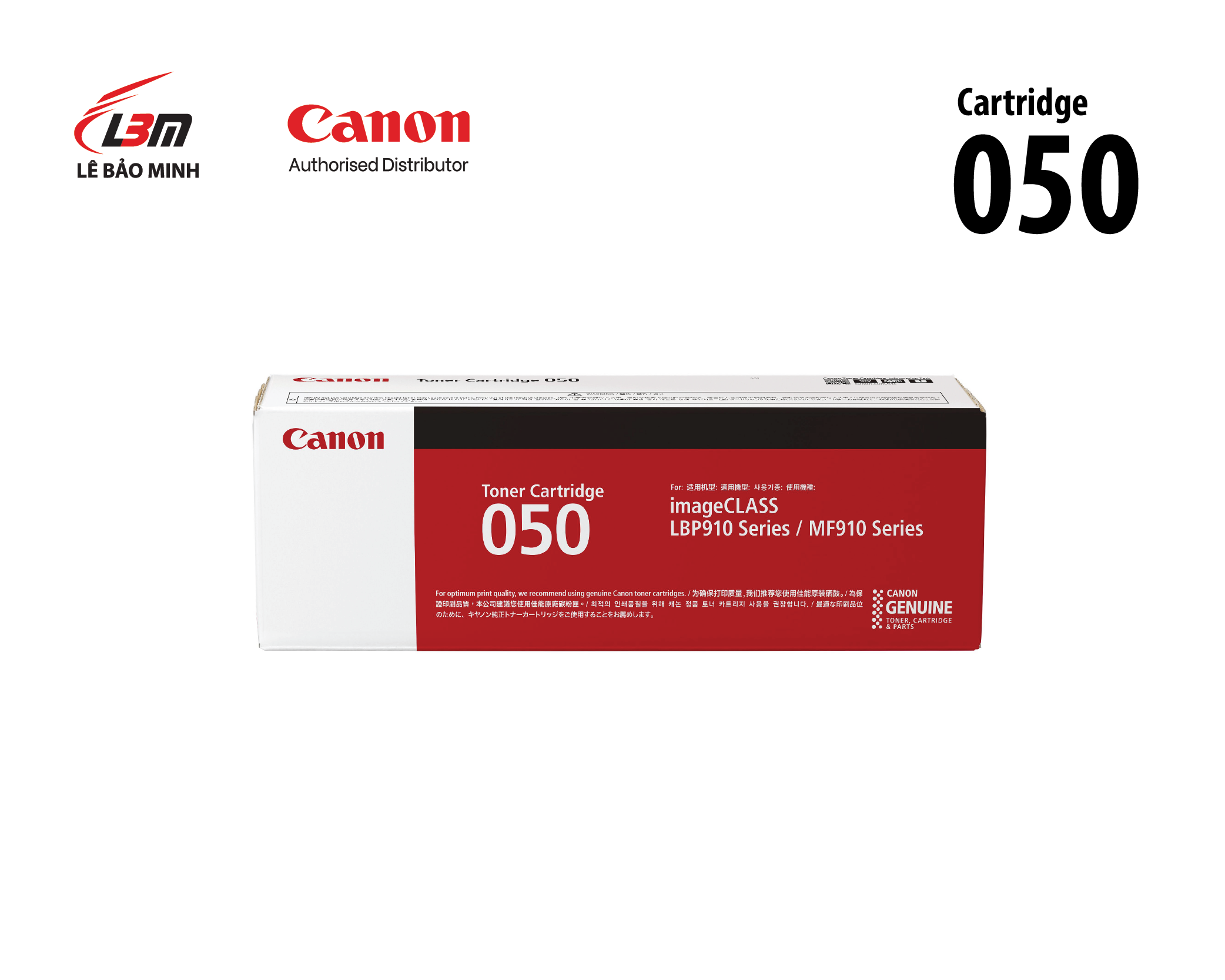 Hộp mực in Canon 050