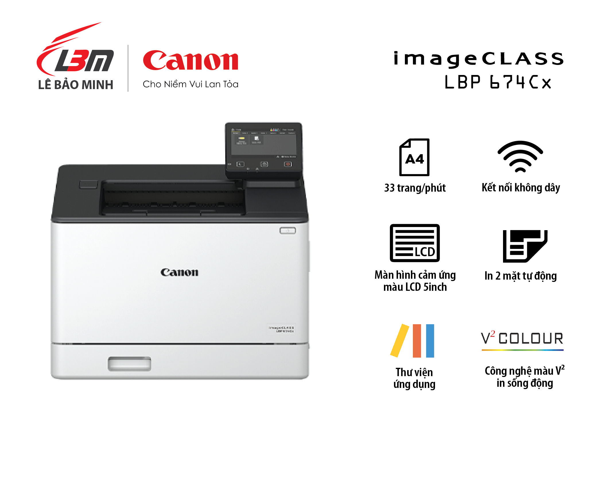 LBP674Cx Máy in laser màu Canon