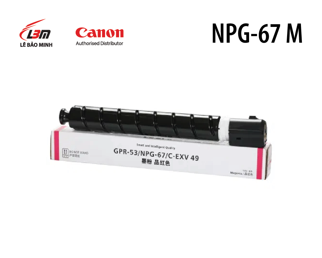 Hộp mực màu Canon NPG-67 M